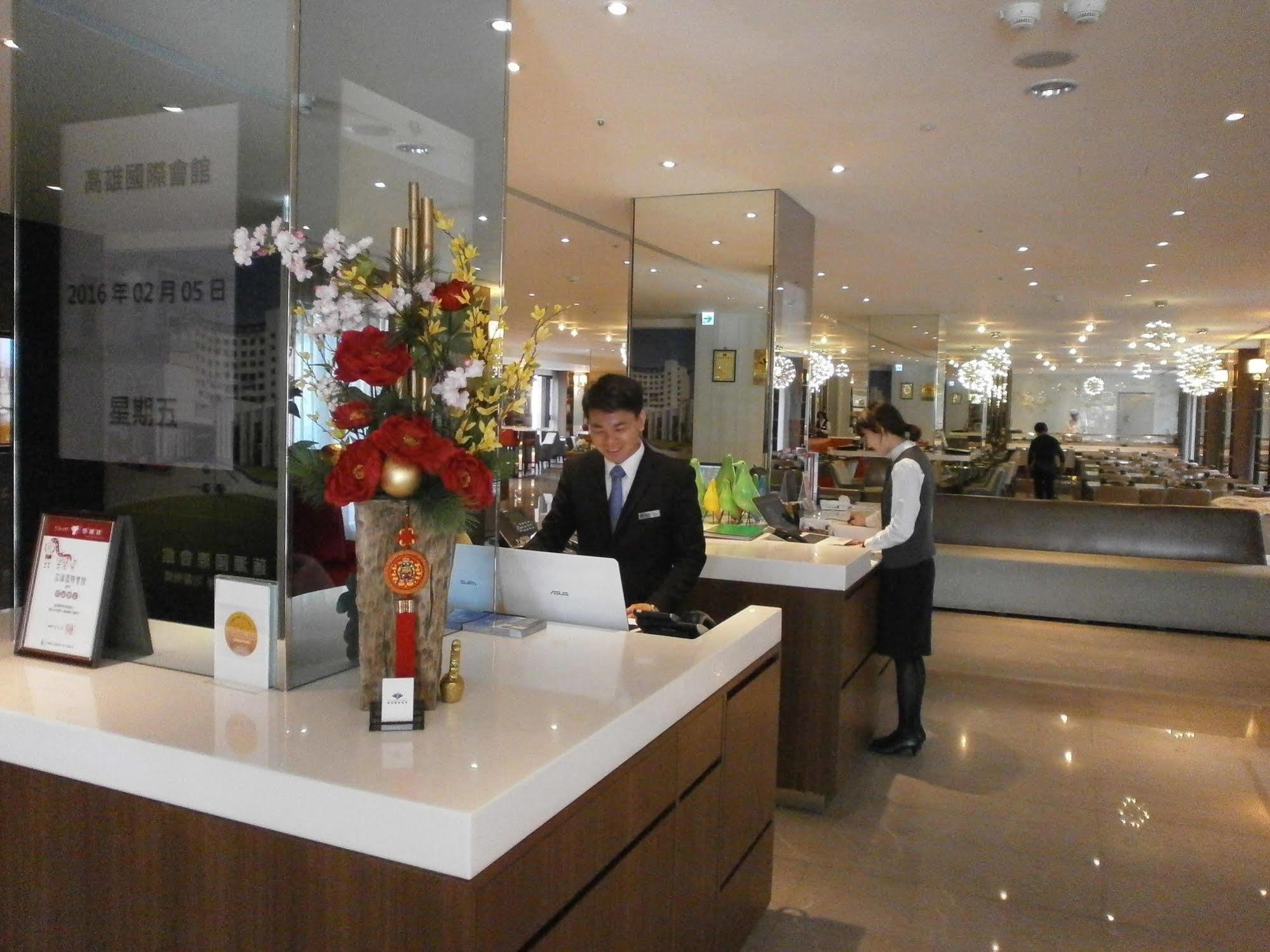 高雄国际会馆酒店 外观 照片